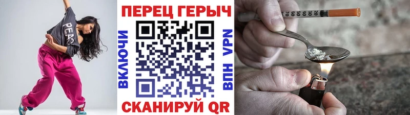 Купить закладки  Куртамыш  Героин Афган 