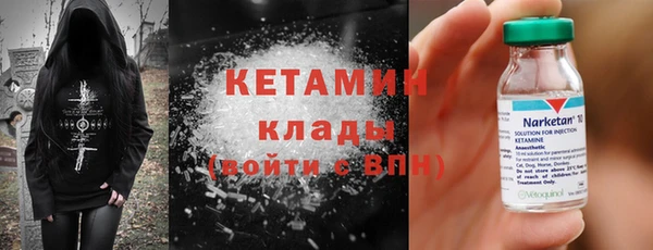 амф Корсаков