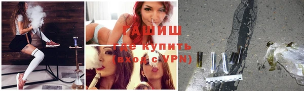 амф Корсаков
