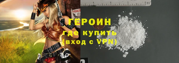 амф Корсаков