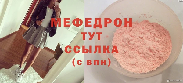 дистиллят марихуана Костерёво