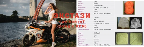 амф Корсаков