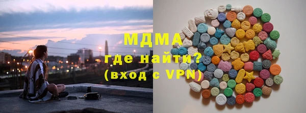 дистиллят марихуана Костерёво