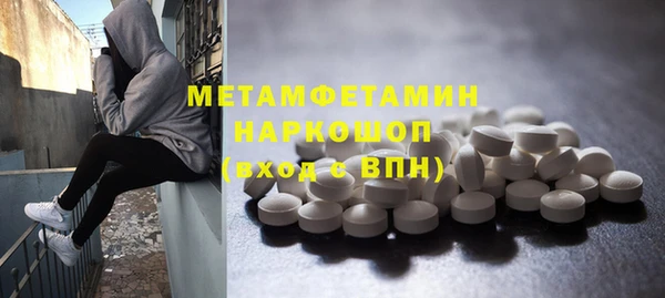 дистиллят марихуана Костерёво