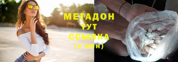 первитин Краснотурьинск