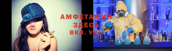 дистиллят марихуана Костерёво