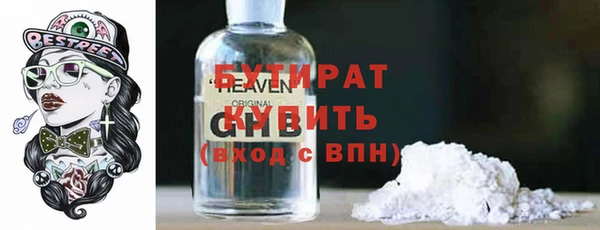 дистиллят марихуана Костерёво