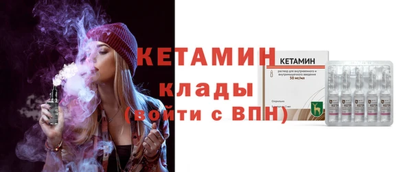 амф Корсаков