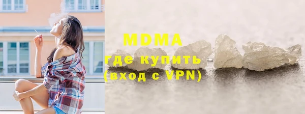 амф Корсаков