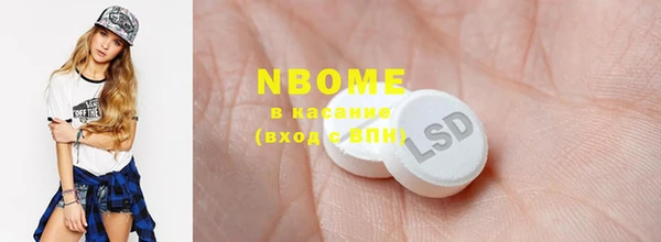 амф Корсаков