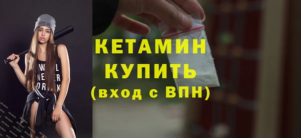 дистиллят марихуана Костерёво