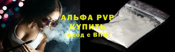 дистиллят марихуана Костерёво