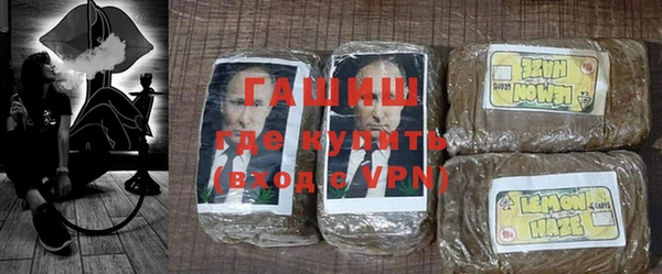 амф Корсаков