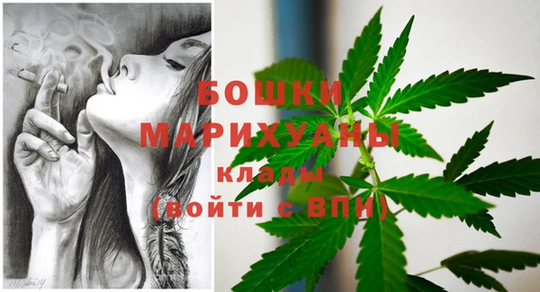 дистиллят марихуана Костерёво