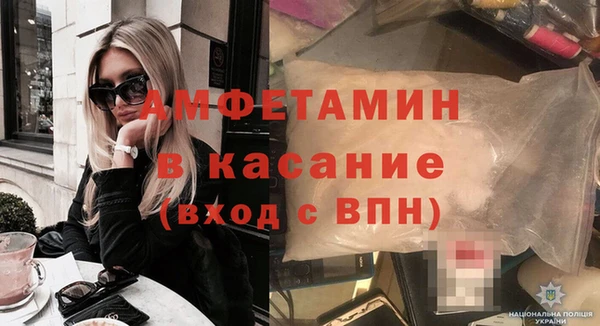 дистиллят марихуана Костерёво