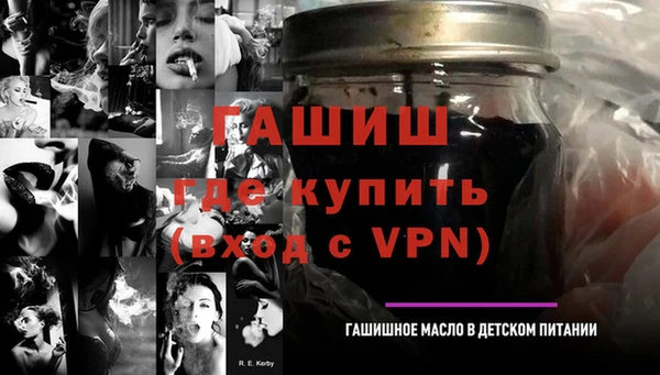 круглые Краснослободск