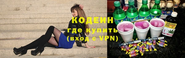 дистиллят марихуана Костерёво