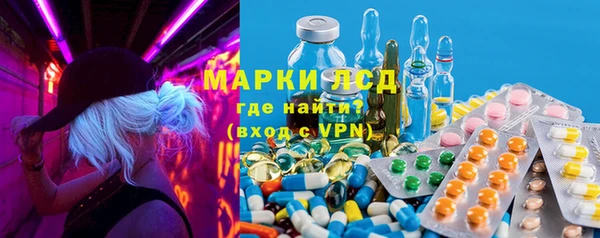 наркотики Коряжма