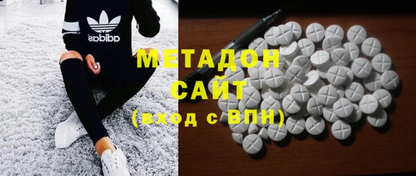 амф Корсаков