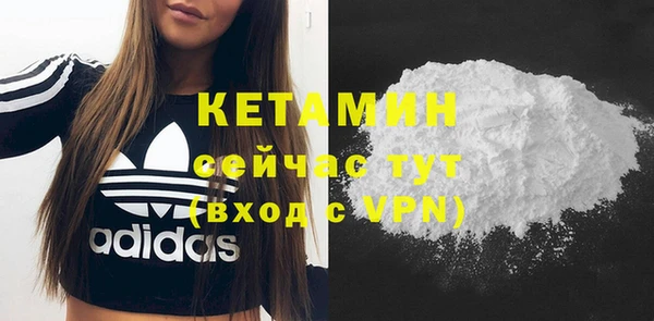 круглые Краснослободск