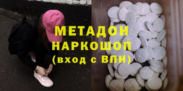 дистиллят марихуана Костерёво