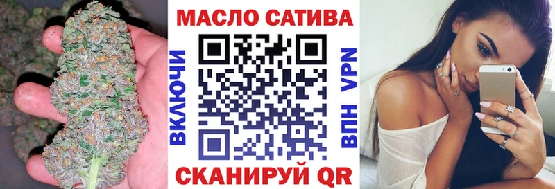 Дистиллят ТГК Wax Купить Куртамыш